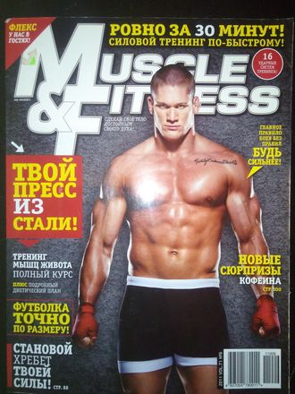 Журнал &quot;Muscle and Fitness&quot; №6 - 2011