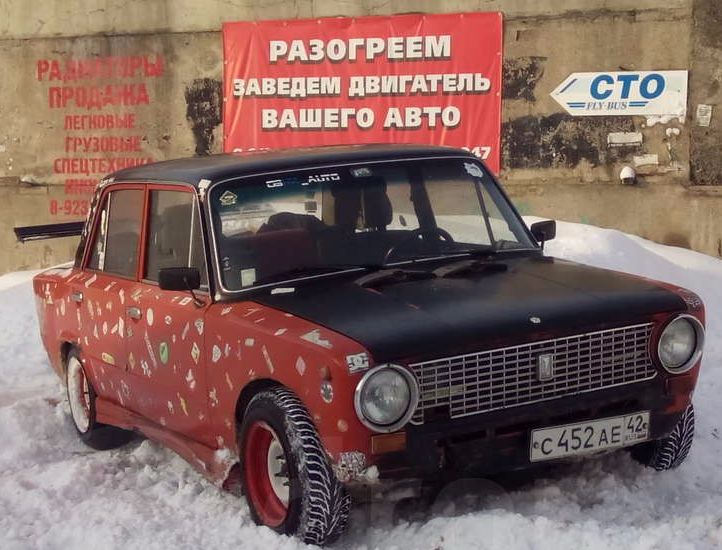 Регулировка ваз 2101 Регулировка ваз 2101