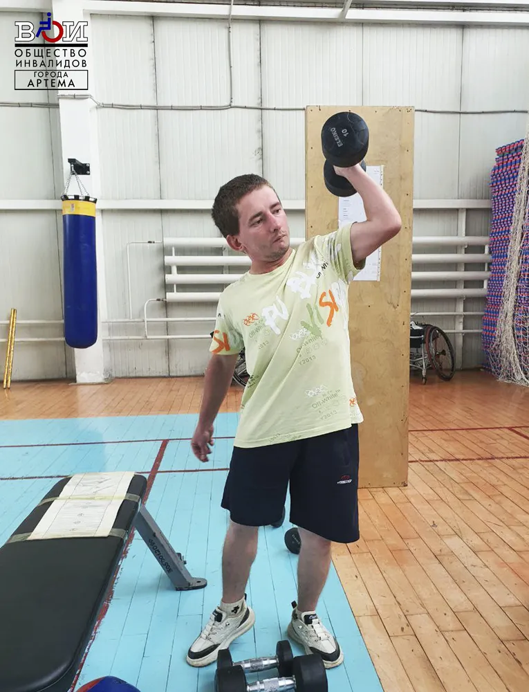 26.09.2024 - г. Владивосток "Осенний фестиваль спорта"