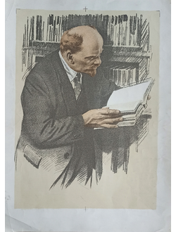 "В.И. Ленин" литография Бондар С.М. 1960-е годы