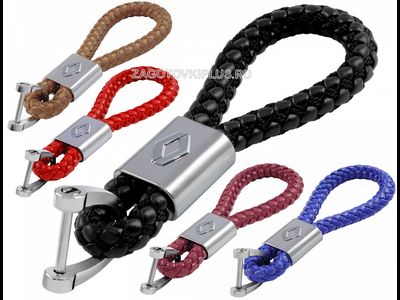 Кожаный плетеный ремешок с логотипом авто, опт ремешок плетеный из кожи с логотипом авто