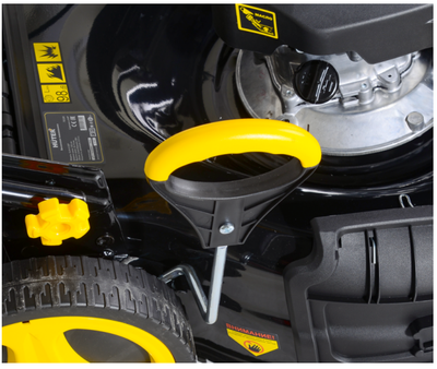 Газонокосилка бензиновая Huter GLM-6.0 SP