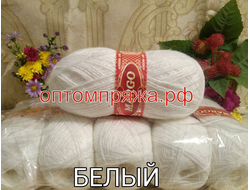 Акрил с пухом цвет Белый. Цена за упаковку (в упаковке 5 клубков) 350 рублей