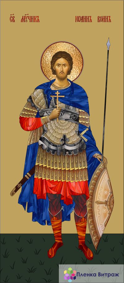 Витражная пленка лики Святая Анна, витражная пленка самоклеющаяся,в храмы и церкви матовая