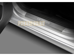 Накладки на пороги для Skoda Octavia A8 2020-