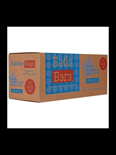 Пакеты ВПП трехслойные 20*20см в коробке-диспенсер (100 шт.)