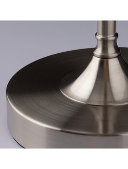 Freya, Настольный светильник Rosemary, FR2190TL-01N