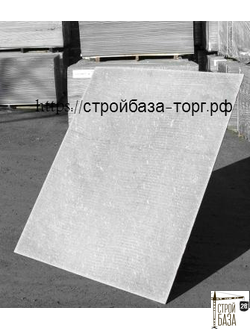 Купить асбестоцементный лист, шифер плоский хризотилцементный ...