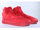 Кроссовки Adidas Tubular Invader Strap Red