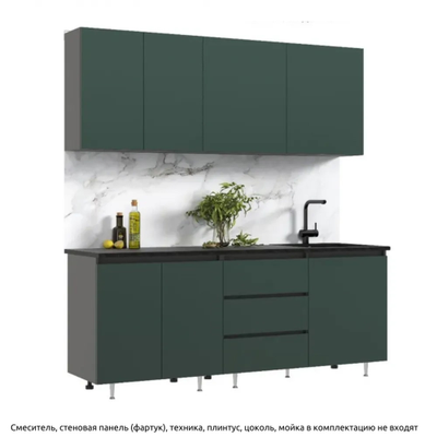 Кухня МРКГ 17/ Кухня Челси 2,0м Компоновка №2 (Изумрудный, Графит (Каст.тем.) (МР)