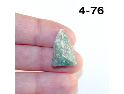Авантюрин натуральный (необработанный) зеленый №4-76: 2,8г - 22*15*11мм