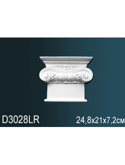 Обрамление дверей D3028 (L и R) - 2 шт