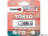 Флешка FUMIKO TOKYO 32GB белая USB 2.0.