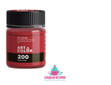 Сухой жирорастворимый краситель Art Color oil candy 10 гр "Красный"