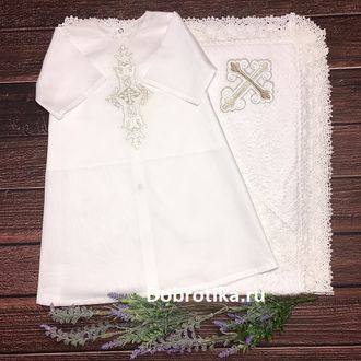 Крестильный набор для мальчика "Владислав": рубашка+махровое полотенце 100х100см с капюшоном и кружевом, можно вышить любое имя