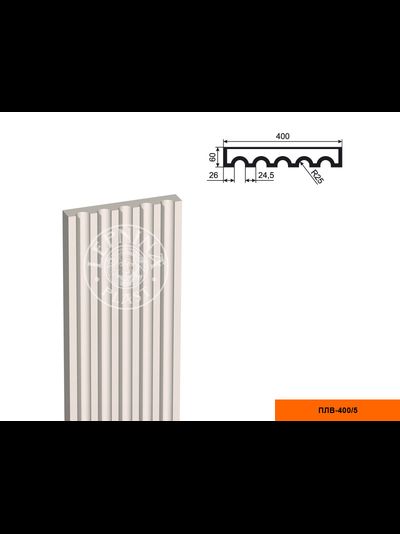 Рифленое тело фасадной пилястры из пенополистирола с покрытием LEPNINAPLAST-FASAD (Лепнинапласт-фасад) ПЛВ-400/5