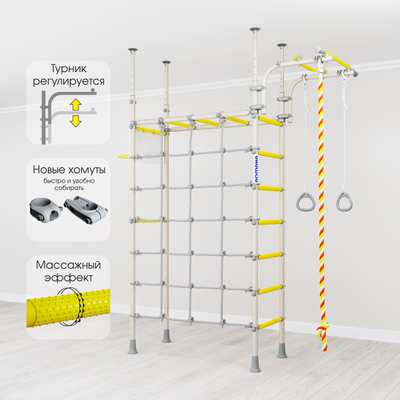 Шведская стенка Romana R4 в Воронеже