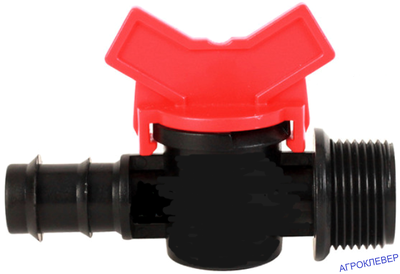 Кран 20мм х 3/4"нар