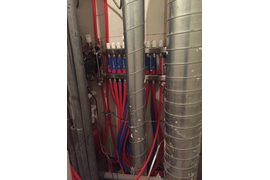 Водяной теплый пол