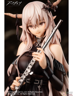 Фигурка 1/7 Шайнинг (Shining For the Voyagers Ver.)