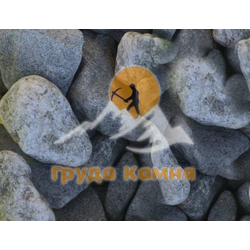 Рябая гранитная крошка галтованная, фракция 20-40 мм