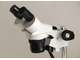 Миктрон 20С - микроскоп стереоскопический