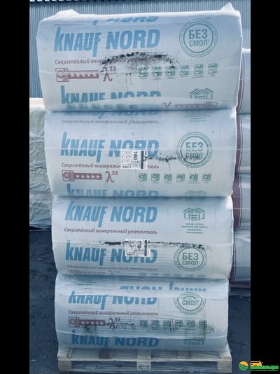 Утеплитель KNAUF NORD TS 033 1250х600х100 мм (6 шт; 0,45 куб.м.)