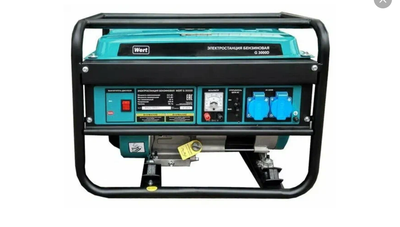 Генератор бензиновый Wert G3500