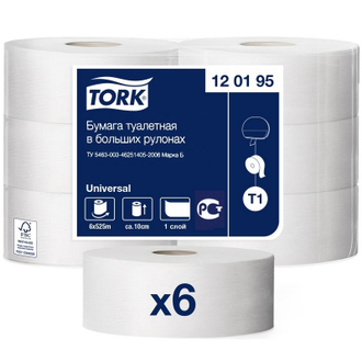 Бумага туалетная Tork Universal T1 1сл бел вторич втул 525м 120195 6рул