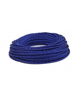 Провод витой в ретро стиле ПРВ 3х0.75 синий