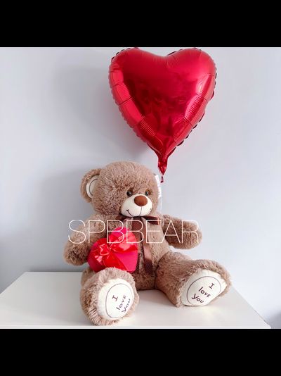 Подарочный набор №14 - Плюшевый мишка 85 см, Шар сердце, Киндер бокс малый