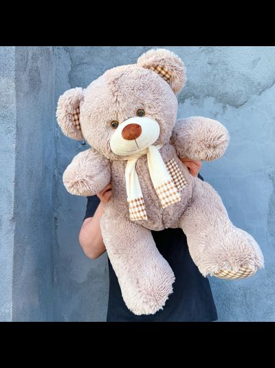 Плюшевый мишка 90 см кофейный Тоффи