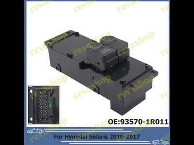 Блок управления стеклоподъемниками Hyundai Solaris Accent