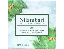 Шоколад молочный на овсяном молоке с фундуком, 65г (Nilambari)