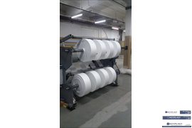 Бобинорезательная машина KEYPLAST