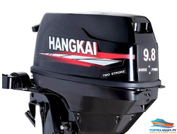 Чехол на капот HANGKAI - 9,8 - 2 такта