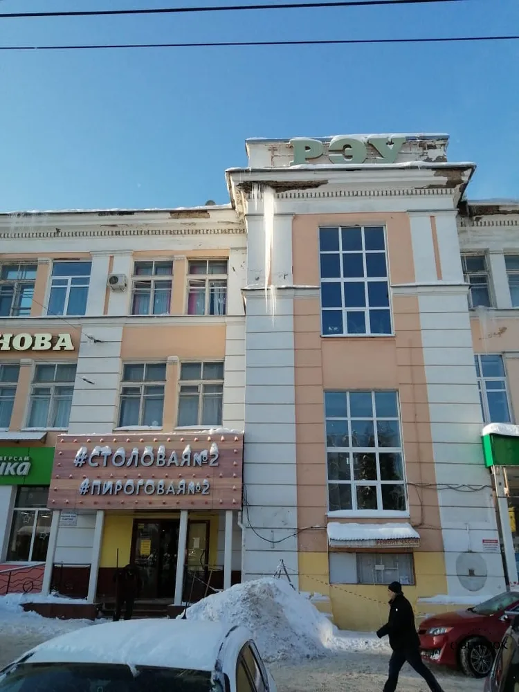 Сбрасываем большие сосули