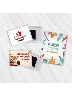 Сувенирные магниты