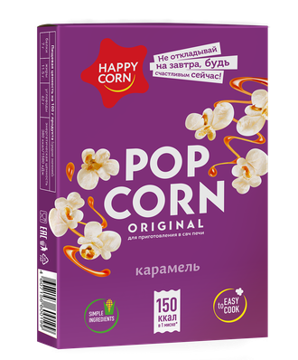 Попкорн &quot;Happy Corn&quot; для СВЧ - Карамель 100 гр.