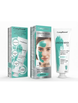 Compliment Greenmask Расслабляющая крио-Маска д/Лица ЗЕЛЕНАЯ Анти-акне&Матирование 80мл