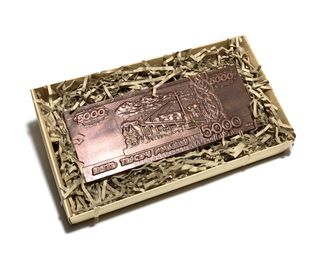 Шоколадный набор "Choco Master" №92 Крупная купюра 60-70 грамм