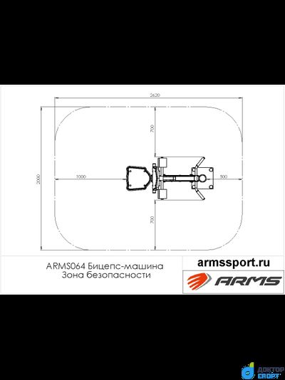 Уличный тренажёр бицепс-машина