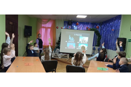 "Москва столица нашей Родины" 23.01.2025