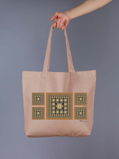 Сумка-шоппер "Солнце мое" из саржи кремово-бежевого цвета