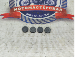 Наконечник (подпятник) клапана Днепр (Завод г.Ярославль) (компл. 4шт.) MT801527