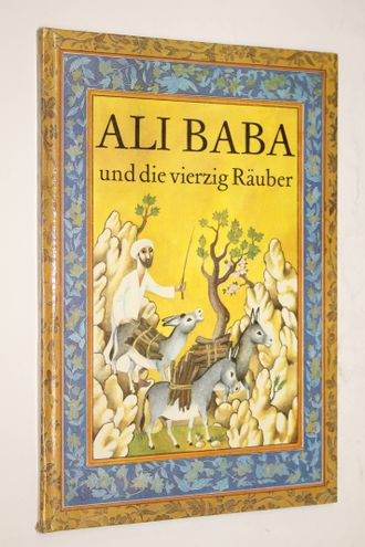 ALI BABA  und die vierzig Rauber. 1987.