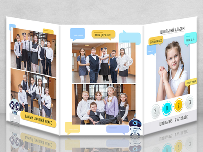 Трюмо "Робот"