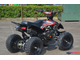 Детский квадроцикл бензиновый MOTAX ATV Х-15 50 сс в стиле Honda TRX