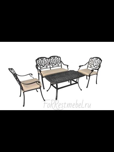 Комплект для отдыха из литого алюминия Valeria