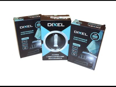 Комплект ксенона Zumato Slim Black (9-16v)